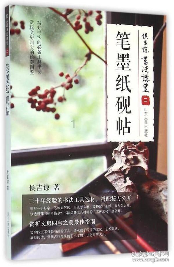 探索上海留学中介排名的知识星球平台,深度解读专业知识!
